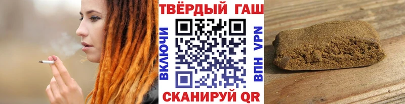 кракен сайт  Чебаркуль  Гашиш Изолятор 