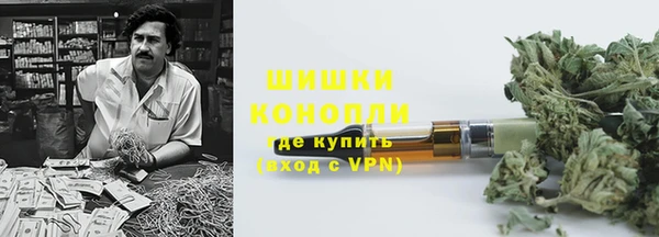 гашиш Алексеевка