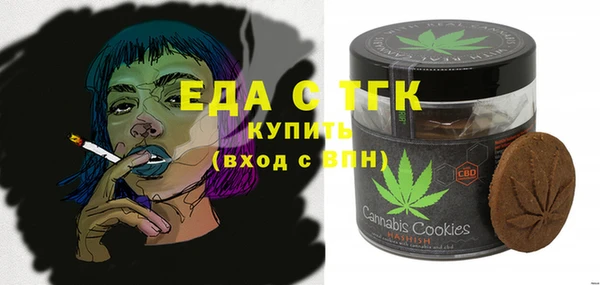 гашиш Алексеевка