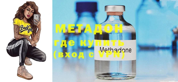 скорость mdpv Алзамай