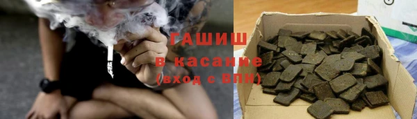 скорость mdpv Алзамай