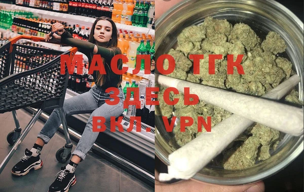 гашиш Алексеевка