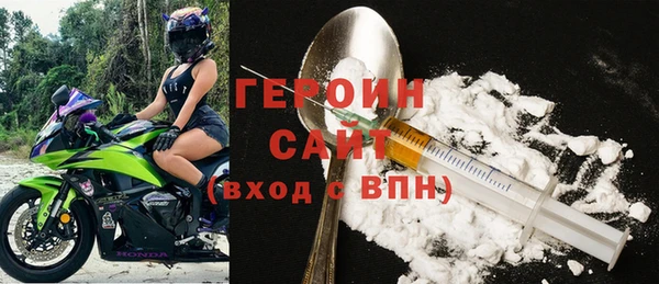 скорость mdpv Алексин