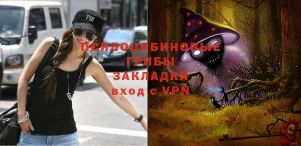 скорость mdpv Алексин