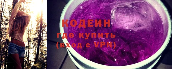 скорость mdpv Алексин