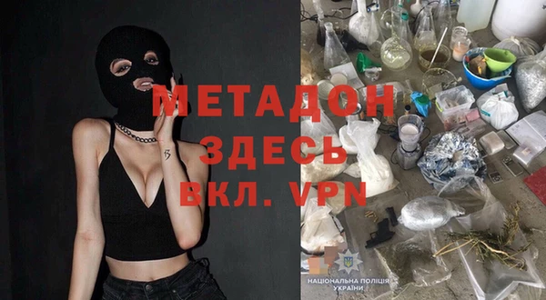 скорость mdpv Алексин