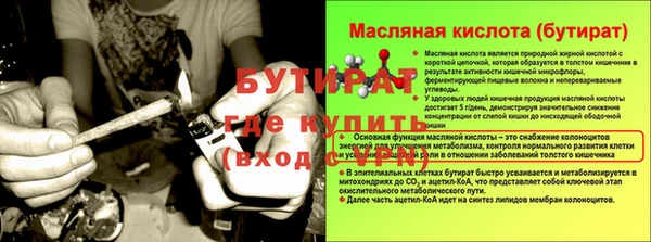 гашиш Алексеевка
