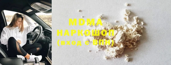 скорость mdpv Алзамай