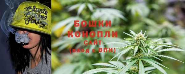 скорость mdpv Алзамай