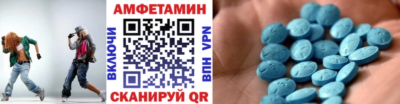 МЕТАМФЕТАМИН витя  где купить наркоту  Чебаркуль 