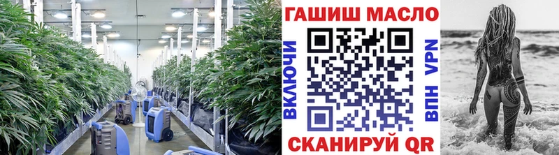 Дистиллят ТГК THC oil  Чебаркуль 