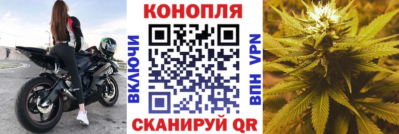 Бошки Шишки AK-47  Чебаркуль 